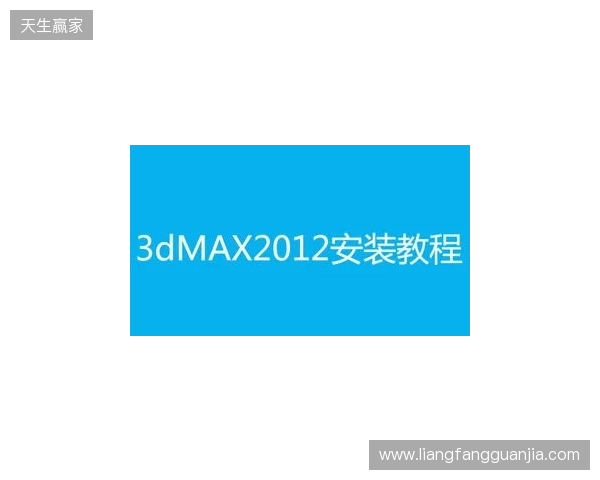 官宣:misutaaa加盟3DMAX顶替bodyy,wasiNk与NBK-执教