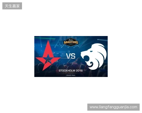 EPL S23第一阶段：时来运转！Astralis 2-0 Heroic
