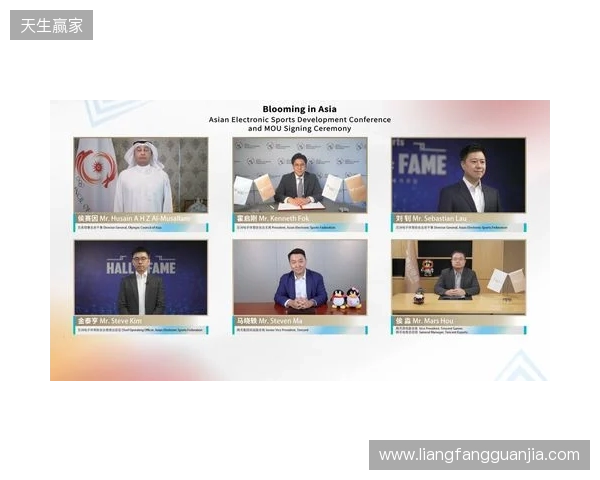 亚奥理事会开启“三极驱动”发展新路径