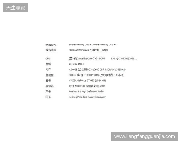 3DMAX不敌B8,彻底无缘科隆Major的参赛资格 3DMAX不敌B8,彻底无缘科隆Major的参赛资格