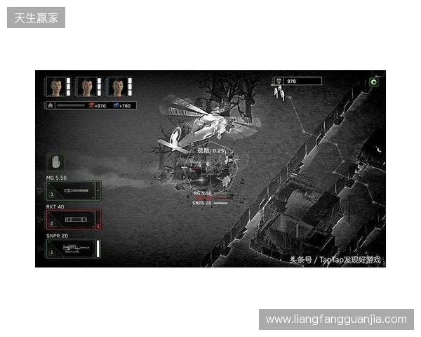 丧尸塔防挖宝神作!《丧尸末世》修改器:无限子弹与基地不死 丧尸塔防挖宝神作!《丧尸末世》修改器:无限子弹与基地不死