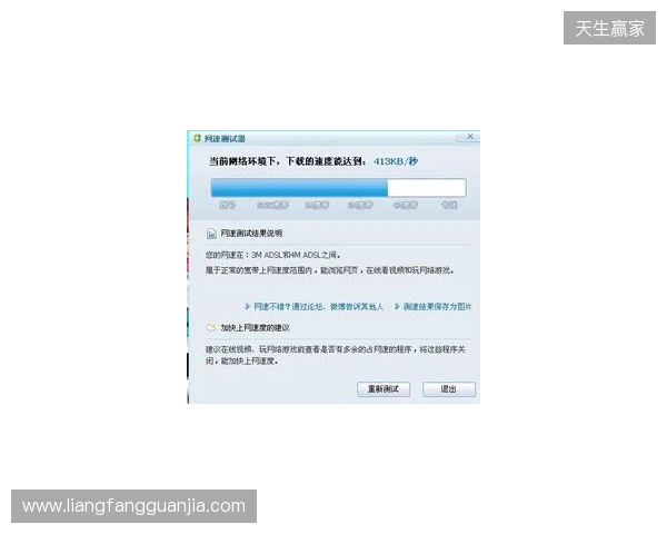 别买亏了！4月最全加速器盘点，这款便宜一半还更强