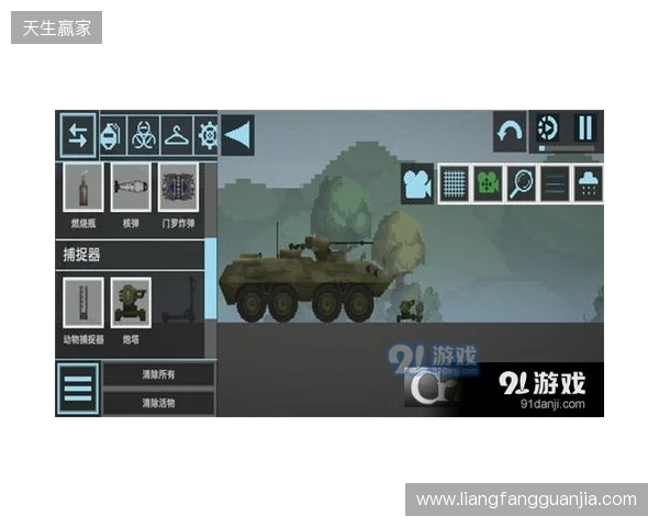 没有时间压力的模拟经营游戏推荐：《纪元117：罗马和平》沙盒模式，节奏全由你定