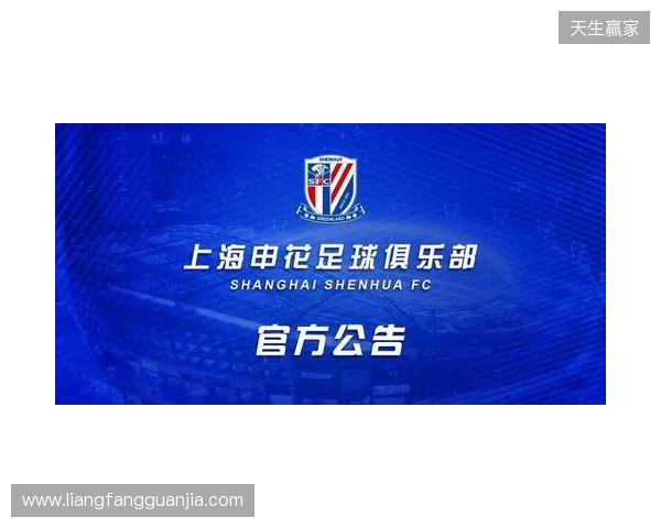 官宣：sdy租借加盟Passion UA