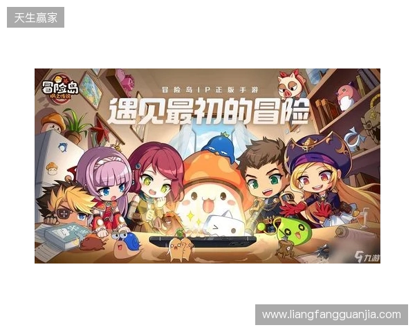 官宣：Senzu租借加盟BC.Game